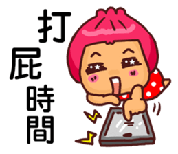 Local Pao-Tzu 3 sticker #9415282