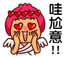 Local Pao-Tzu 3 sticker #9415284