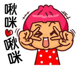 Local Pao-Tzu 3 sticker #9415285