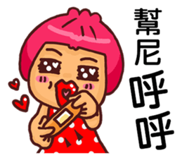 Local Pao-Tzu 3 sticker #9415286