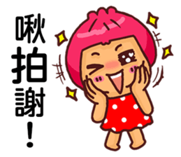 Local Pao-Tzu 3 sticker #9415287