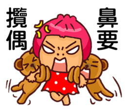 Local Pao-Tzu 3 sticker #9415288