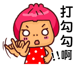 Local Pao-Tzu 3 sticker #9415289