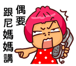 Local Pao-Tzu 3 sticker #9415291