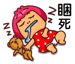 Local Pao-Tzu 3 sticker #9415292