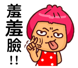 Local Pao-Tzu 3 sticker #9415293