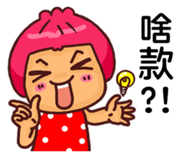 Local Pao-Tzu 3 sticker #9415295