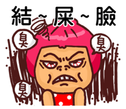 Local Pao-Tzu 3 sticker #9415296