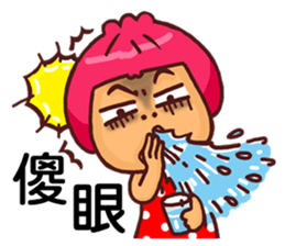 Local Pao-Tzu 3 sticker #9415297