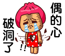 Local Pao-Tzu 3 sticker #9415298