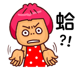 Local Pao-Tzu 3 sticker #9415299