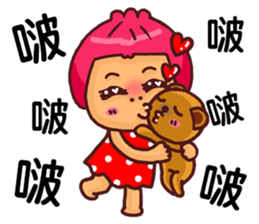 Local Pao-Tzu 3 sticker #9415301