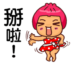 Local Pao-Tzu 3 sticker #9415303