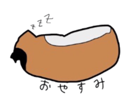 Do you know the guinea pig? sticker #9415310