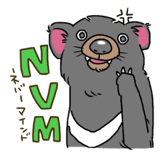 Tasmanian devil !warning! sticker #9415407