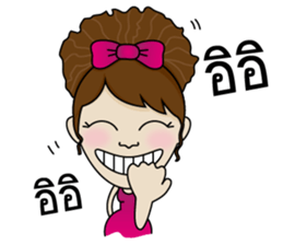 Noo Sri sticker #9415544