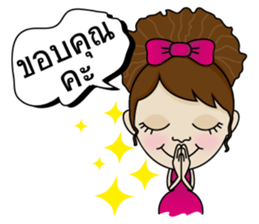 Noo Sri sticker #9415547