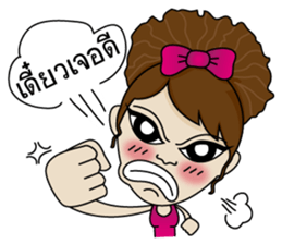 Noo Sri sticker #9415548