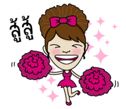 Noo Sri sticker #9415549