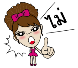 Noo Sri sticker #9415550