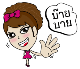 Noo Sri sticker #9415551