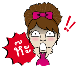 Noo Sri sticker #9415552