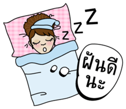 Noo Sri sticker #9415553