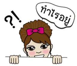 Noo Sri sticker #9415554