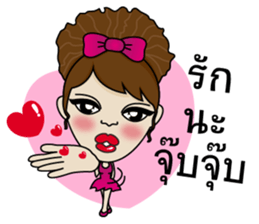 Noo Sri sticker #9415556