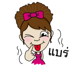 Noo Sri sticker #9415558