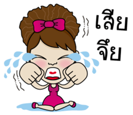 Noo Sri sticker #9415559