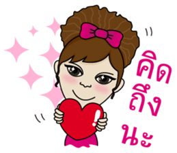 Noo Sri sticker #9415560