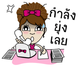 Noo Sri sticker #9415561