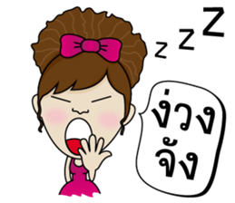 Noo Sri sticker #9415562