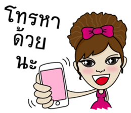 Noo Sri sticker #9415563