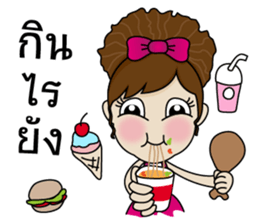 Noo Sri sticker #9415564