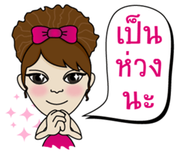 Noo Sri sticker #9415568