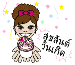 Noo Sri sticker #9415569