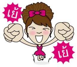 Noo Sri sticker #9415570