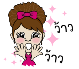 Noo Sri sticker #9415571