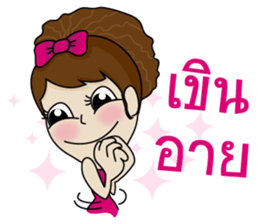 Noo Sri sticker #9415573