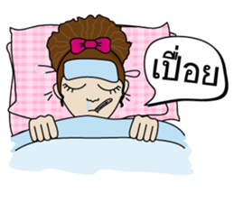 Noo Sri sticker #9415574