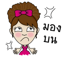 Noo Sri sticker #9415575