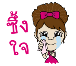 Noo Sri sticker #9415576