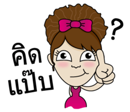 Noo Sri sticker #9415577