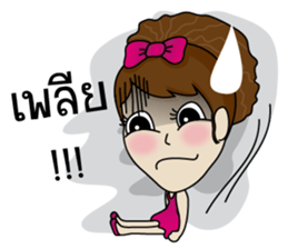 Noo Sri sticker #9415578