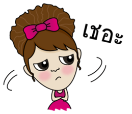 Noo Sri sticker #9415580