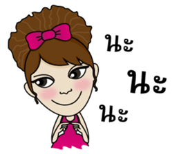 Noo Sri sticker #9415581