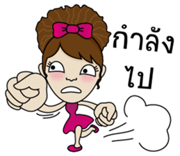 Noo Sri sticker #9415582