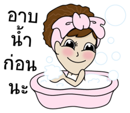 Noo Sri sticker #9415583